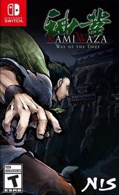 Kamiwaza: Way of the Thief
