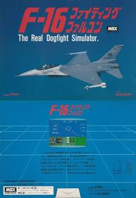 F16 Fighting Falcon - Advertisement Flyer - Front Image