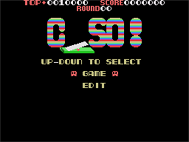 C So! - Screenshot - Game Title Image