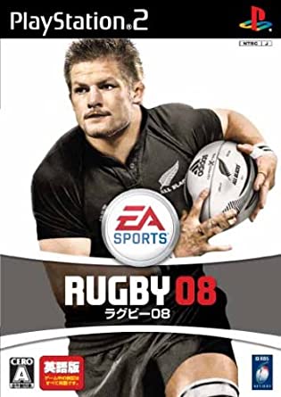 Rugby 08 Images - LaunchBox Games Database