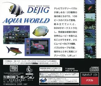 Dejig: Aqua World - Box - Back Image