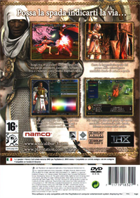 SoulCalibur III - Box - Back Image