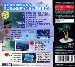 Discovery Kids: Dolphin Discovery - Box - Back Image