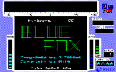 Blue Fox - Screenshot - Game Title Image