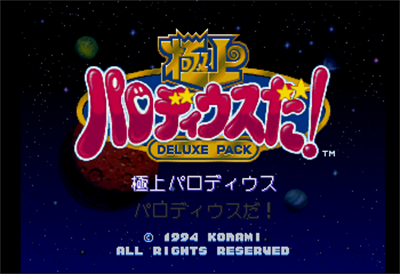 Parodius - Screenshot - Game Select Image