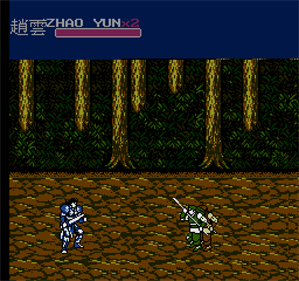 Sanguozhi: Chibi zhi Zhan - Screenshot - Gameplay Image