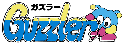 Guzzler - Clear Logo Image