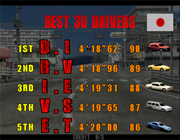 Death Drive: Racing Thrill download the new for android