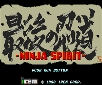 Ninja Spirit - Screenshot - Game Title Image