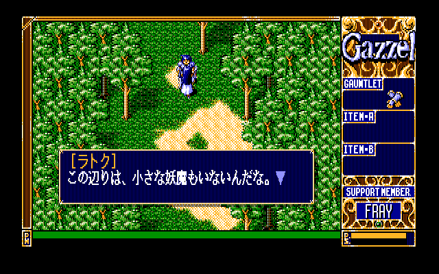 191b69ed-d74f-4274-98bf-ab128dda3b55.png