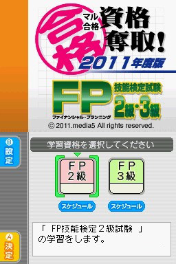 1920c99b-bcc9-48ee-b594-a549a8a571ca.png
