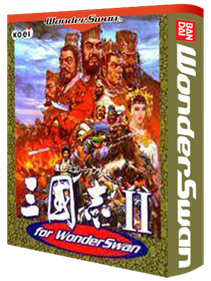 Sangokushi II for WonderSwan - Box - 3D Image