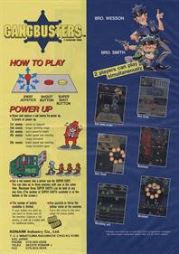 Gang Busters - Arcade - Controls Information Image