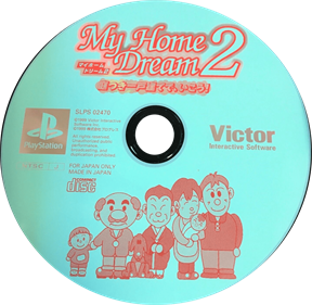 My Home Dream 2: Niwatsuki Ikkodate de, Ikou! - Disc Image