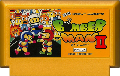 Bomberman II - Cart - Front Image