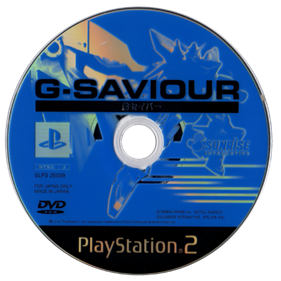 G-Saviour  - Disc Image