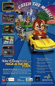 Walt Disney World Quest: Magical Racing Tour - Advertisement Flyer - Front Image