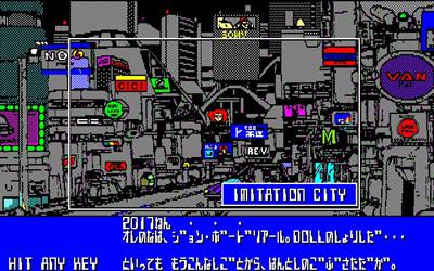 Imitation City - Screenshot - Gameplay Image
