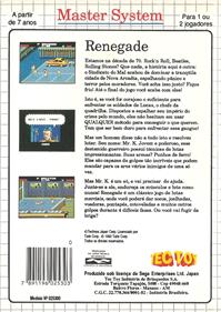 Renegade - Box - Back Image