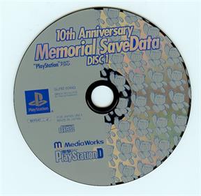 10th Anniversary Memorial Save Data for PlayStation - Disc Image