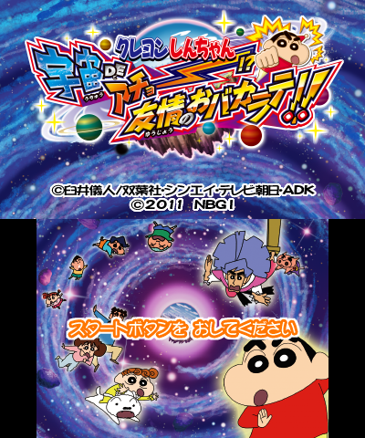 195808ad-2426-497c-a865-1d7ef004c3b4.png