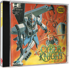 Cyber Knight - Box - 3D Image