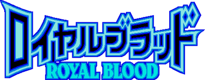 Royal Blood - Clear Logo Image