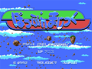 Pop 'n Magic - Screenshot - Game Title Image