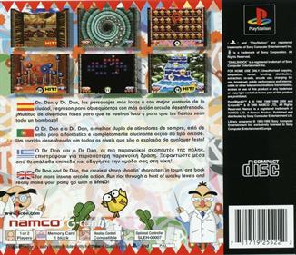 Point Blank 3 - Box - Back Image