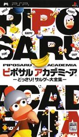 Ape Escape Academy - Box - Front Image