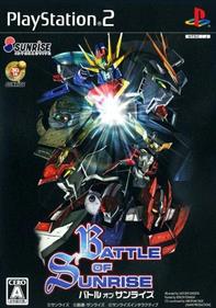 Battle of Sunrise - Box - Front Image