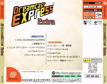 Dreamcast Express Extra - Box - Back Image