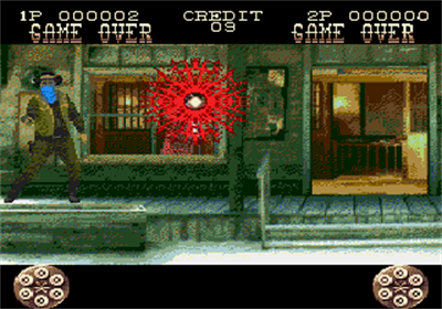 Lethal Enforcers II: Gun Fighters - Screenshot - Game Over Image