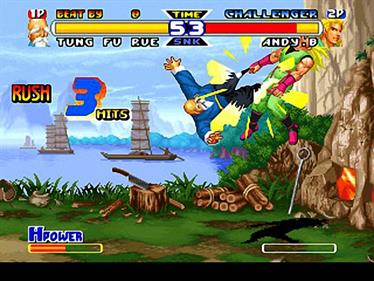 Real Bout Garou Densetsu Special: Dominated Mind - Screenshot - Gameplay Image