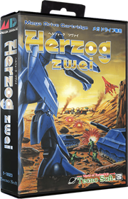 Herzog Zwei - Box - 3D Image