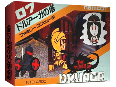 The Tower of Druaga - Box - 3D Image