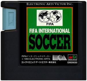 FIFA International Soccer - Cart - Front Image