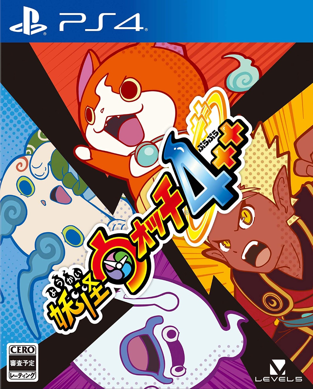 YO-KAI WATCH 4++