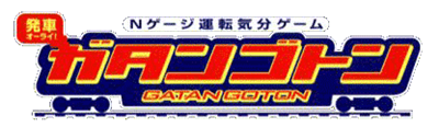 N Gauge Unten Kibun Game: Gatan Goton - Clear Logo Image