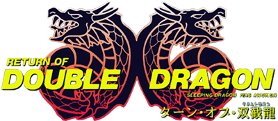 The Return of Double Dragon - Clear Logo Image