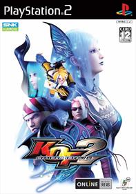 The King of Fighters 2006 - Box - Front Image