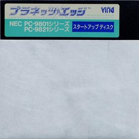 Planet's Edge: Point of no Return - Disc Image