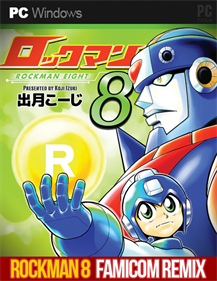 Rockman 8 Famicom - Fanart - Box - Front Image