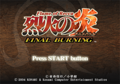 Flame of Recca: Final Burning - Screenshot - Game Title Image