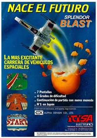 Splendor Blast - Advertisement Flyer - Front Image