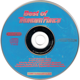 Thunder Force V - Disc Image