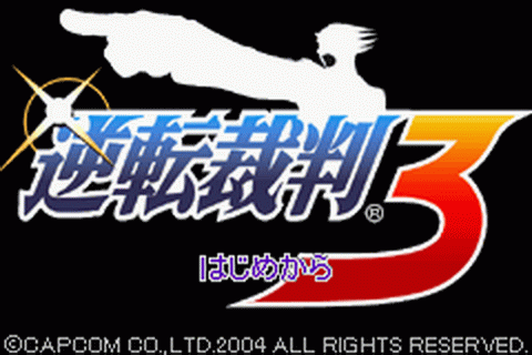 Gyakuten Saiban 3 Images - LaunchBox Games Database