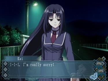 Akai Ito - Screenshot - Gameplay Image