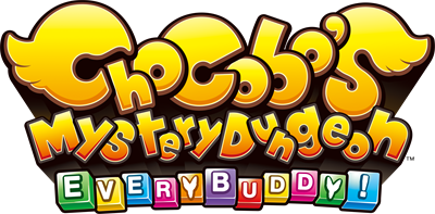 Chocobo's Mystery Dungeon EVERY BUDDY! - Clear Logo Image