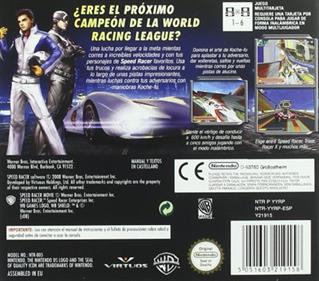 Speed Racer: The Videogame - Box - Back Image